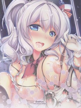 [Jun&Yuri (白河子)] 特別授業しよう!鹿島ちゃん! (艦隊これくしょん -艦これ-)_02