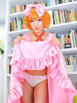 最近、かぐねのようすがちょっとおかしいんだが。_395