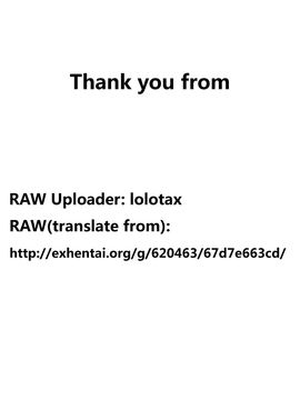 (C84) [G-SCAN CORP. (佐藤茶菓子)] セクシャリティ×サービス (サーバント×サービス)_027