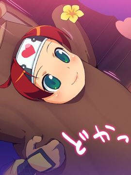 [BAR戻し湯] にげざる ふり～ぷれい_0701c