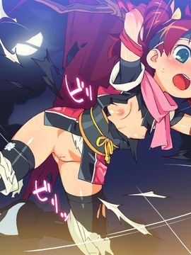 [BAR戻し湯] にげざる ふり～ぷれい_0802c