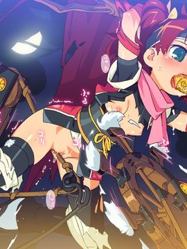 [BAR戻し湯] にげざる ふり～ぷれい_0805c