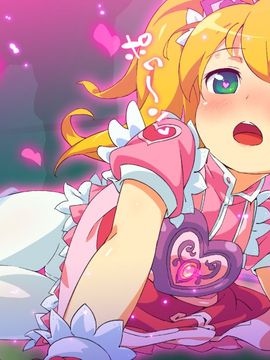 [BAR戻し湯] にげざる ふり～ぷれい_1302c