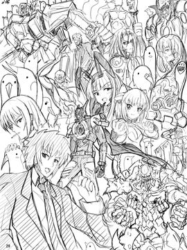 (C82) [とりのおいしいところ (鳥三)] ネコノエロイホン (オリジナル)_027