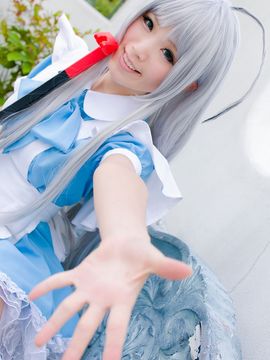 ニャル子さんROM over_380