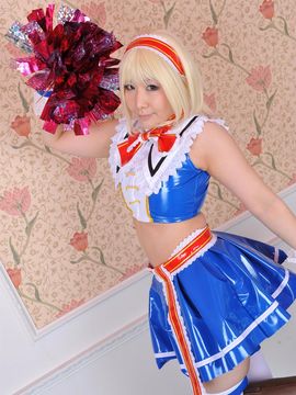 Petit charm fleur 03 Alice Margatroid_120