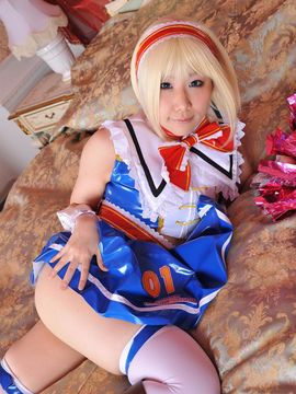 Petit charm fleur 03 Alice Margatroid_198