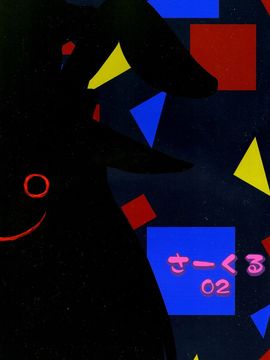 (C86) [02 (原崎)] ゆめで会いましょう！(いりす症候群!)_027