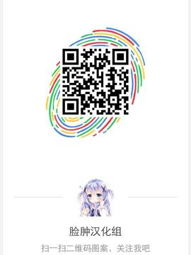 (みみけっと26) [FRAC (もとみやみつき)] ImitationKitten_021