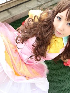 あいちゃんといっしょ_150