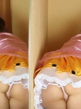 あいちゃんといっしょ_169
