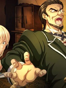 [平安亭] 闘技場の令嬢エリナ_194