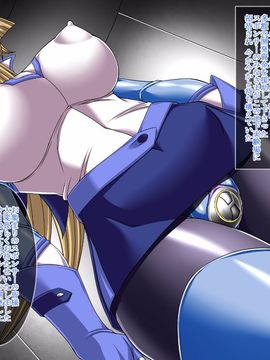 (同人CG集) [Road map (新道一)] ボンデージ・カードバトラー A.T (遊戯王GX)_034_04g
