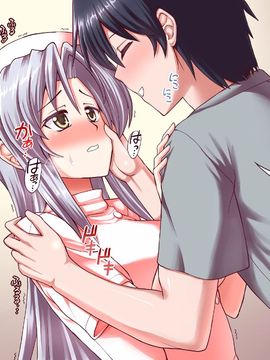 (同人CG集) [PROTMIND] 女教師エリ ～教え子の言いなりになった新任美人教師～_A_149