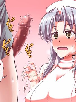 (同人CG集) [PROTMIND] 女教師エリ ～教え子の言いなりになった新任美人教師～_A_150