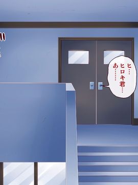 (同人CG集) [PROTMIND] 女教師エリ ～教え子の言いなりになった新任美人教師～_A_178