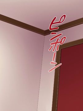 (同人CG集) [PROTMIND] 女教師エリ ～教え子の言いなりになった新任美人教師～_A_188