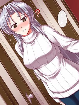 (同人CG集) [PROTMIND] 女教師エリ ～教え子の言いなりになった新任美人教師～_A_190