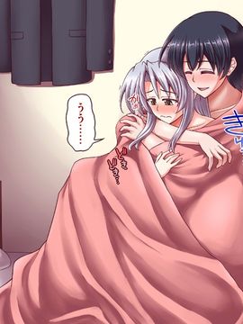 (同人CG集) [PROTMIND] 女教師エリ ～教え子の言いなりになった新任美人教師～_A_210