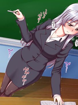 (同人CG集) [PROTMIND] 女教師エリ ～教え子の言いなりになった新任美人教師～_A_231