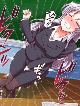 (同人CG集) [PROTMIND] 女教師エリ ～教え子の言いなりになった新任美人教師～_A_233