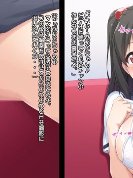 (同人CG集) [たれハム (ふじりん)] グラビアアイドルあかり　秘密のイメージビデオ_007_006