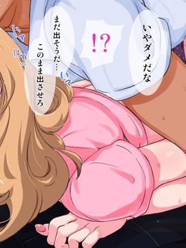 (同人CG集) [ERONDON HEARTS] 露出度の高いヒッチハイクギャルを…_129_012_006_002