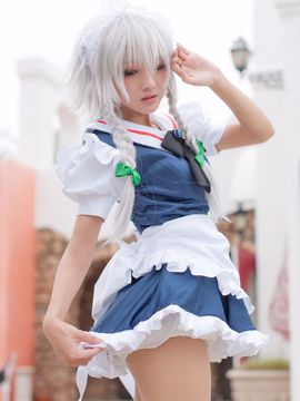 I do not hesitate_018
