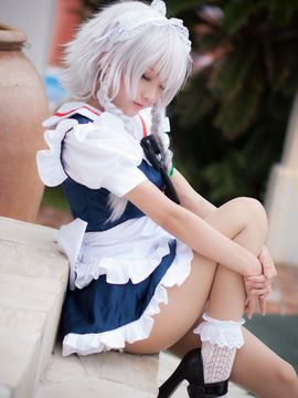 I do not hesitate_032