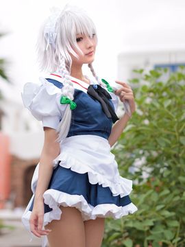I do not hesitate_047