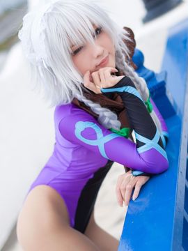 I do not hesitate_079