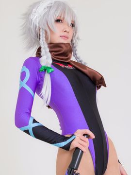 I do not hesitate_229