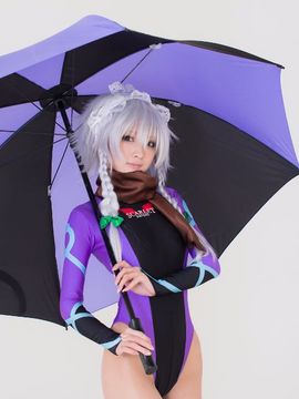 I do not hesitate_240