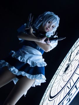 I do not hesitate_252