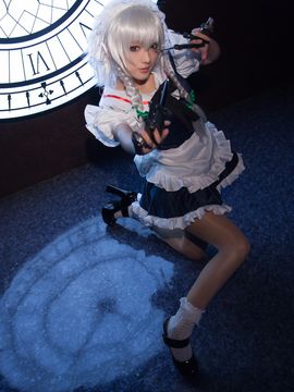 I do not hesitate_255
