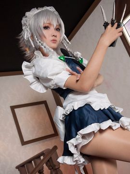 I do not hesitate_268