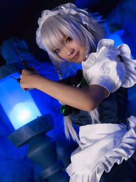 I do not hesitate_307