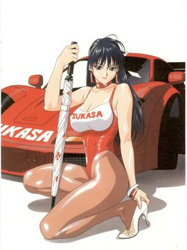 [いのうえたくや] ちちのえ＋ ～いのうえたくや画集～_098