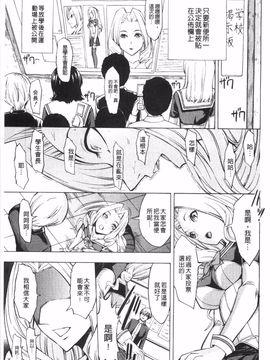 [墓場] 公開便所_0008