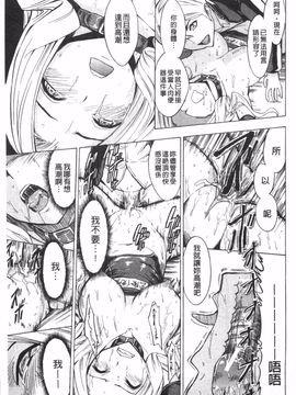 [墓場] 公開便所_0022