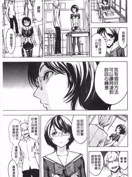 [墓場] 公開便所_0058