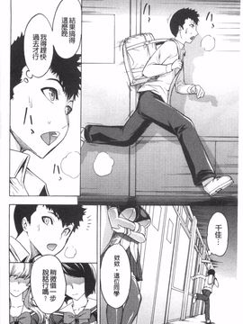 [墓場] 公開便所_0121