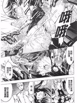 [墓場] 公開便所_0138