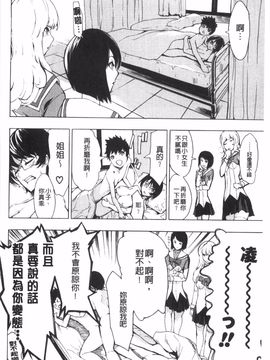 [墓場] 公開便所_0247