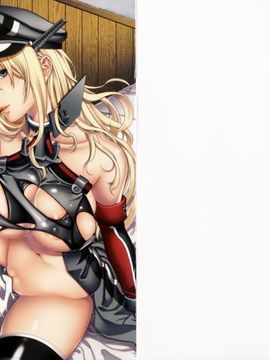 [HMA (日吉ハナ)] Admiral!!! + おまけペーパー (艦隊これくしょん -艦これ-)