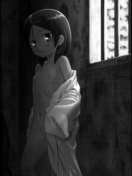 (C87) [ノラネコノタマ (雪野みなと)] 籠の中の小鳥は何時出遣る 総集編 [CE家族社]_025
