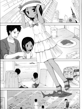 (C87) [ノラネコノタマ (雪野みなと)] 籠の中の小鳥は何時出遣る 総集編 [CE家族社]_050