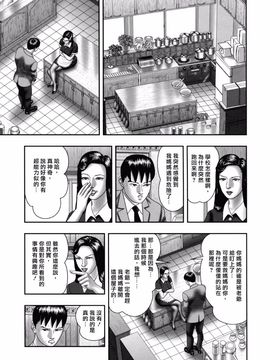 魔性の熟女1_Mellow_002_1_025_039