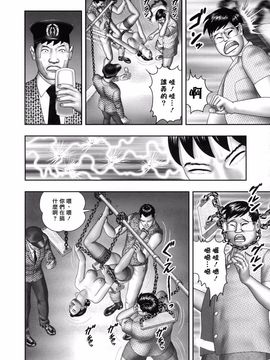 魔性の熟女1_Mellow_002_1_025_150