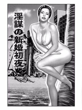 魔性の熟女1_Mellow_002_1_025_211
